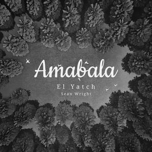 Amabala (Explicit)