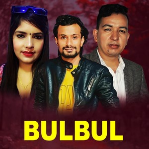 Bulbul