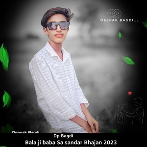Bala ji baba Sa sandar Bhajan 2023 (Rajasthani)