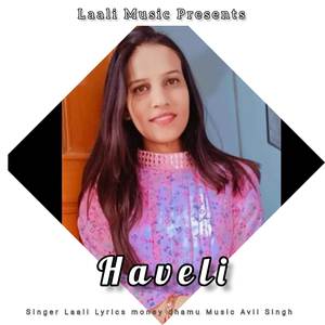 Haveli