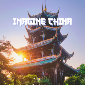 Imagine China