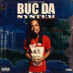 On It Right Now (feat. Really Doe) (Explicit)