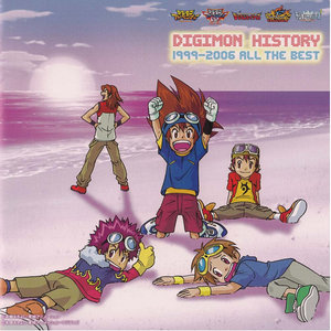 DIGIMON HISTORY 1999-2006 All The Best