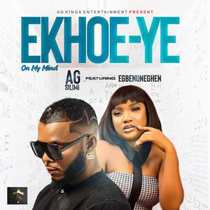 EKHOE_YE (feat. Amb, Egbenuneghe)