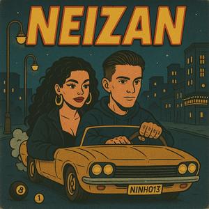 ARDE (Special Version)