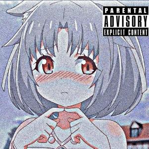 Ð¢ÐµÐ±Ñ ÐÐ¿ÑÑÑ Ð ÑÐ´Ð¾Ð¼ ÐÐµÑ (prod. swervo)