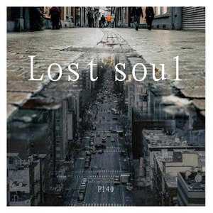 Lost soul？