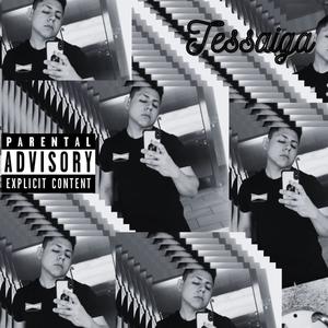 Tessaiga (Explicit)