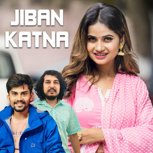 Jiban Katna