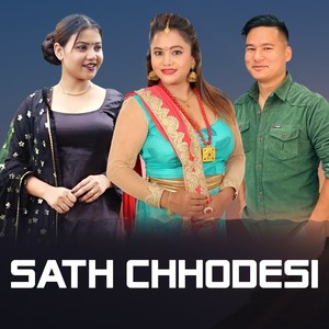 SATH CHHODESI