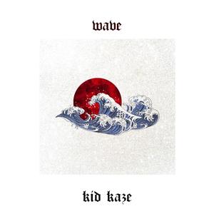 wave (Explicit)