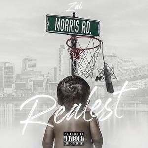 NO CHOICEE (Explicit)