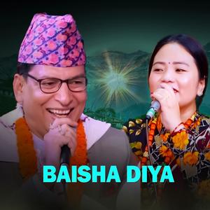 Baisha Diya