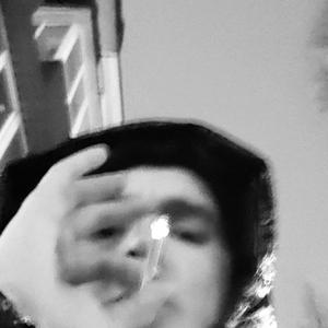 За спиной (Explicit)