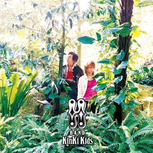 Love Me More-KinKi Kids