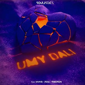 uMy Dali (feat. Man'Q,Snqobzin & JSoul)