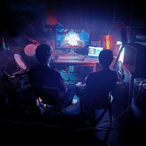 OUTRO TERRIBLE / DANS L'PIÈGE