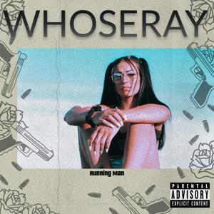 Running Man (Explicit)