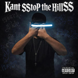 Spark theft lame (Explicit)