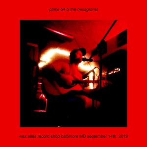 holy conch fragment / eminating soul fragment