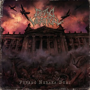 Inti Petaka (Explicit)