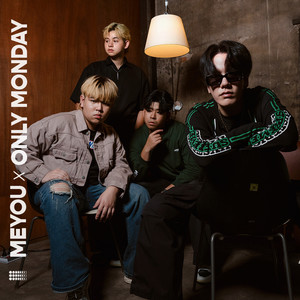 จดจำ (White Live)