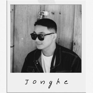 Uwata Slowed + Reverb (feat. Skyper) (Explicit)