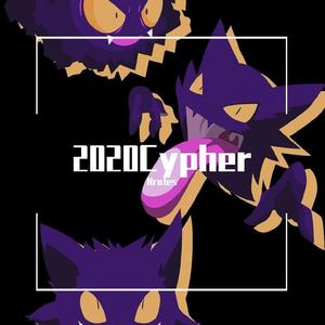 Nrules2020Cypher