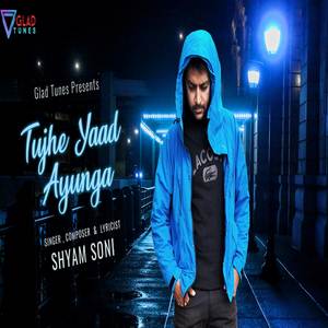 TUJHE YAAD AAUNGA