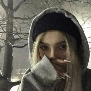 Eksik Etek (Explicit)