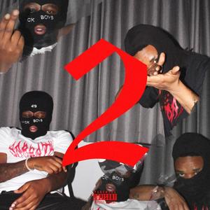 AUQUAFINA (Explicit)