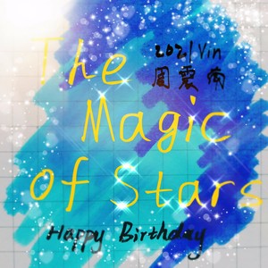 The Magic of Stars·星的魔法 (Live)