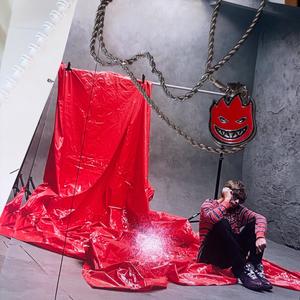 ПОРНСТАР МАРТІНІ (feat. yoroy & LIL SMALL) (Explicit)