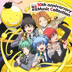 青春サツバツ論 -3年E組修学旅行4班 (渚&茅野&業&杉野&神崎&奥田) ver.-封面