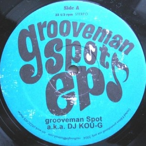 Grooveman Spot EP
