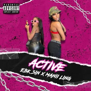 Active (Explicit)