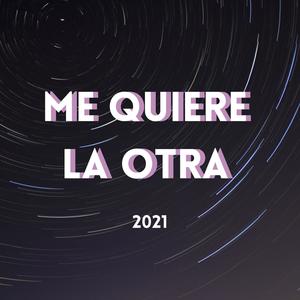 Bendice Señor a tu pueblo (Radio Edit)