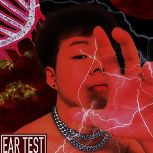 让雏儿好好看看表面 (prod by NotBad)封面
