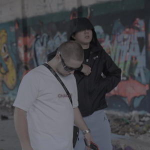 garixx (feat. LEENY) (Explicit)