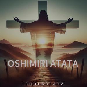 Oshimiri Atata (Explicit)