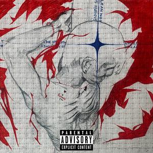 Chữa lành ? (feat. GrainT) (Explicit)