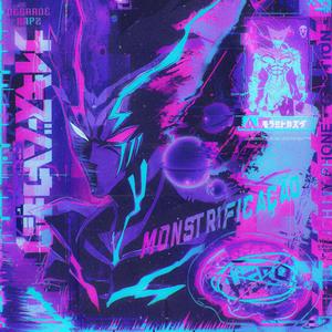 Monstrificação (Garou)