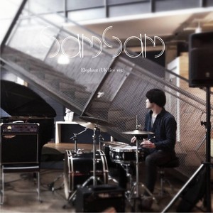 Elephant (Elephant (UK Live ver.)) (UK Live Version)