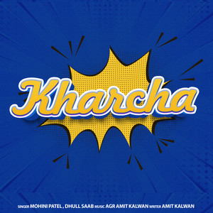 Kharcha