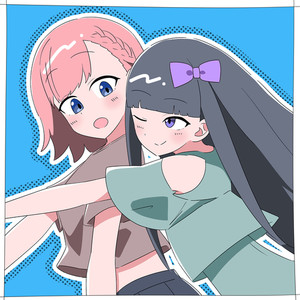 アイスクリームが溶けちゃう前に