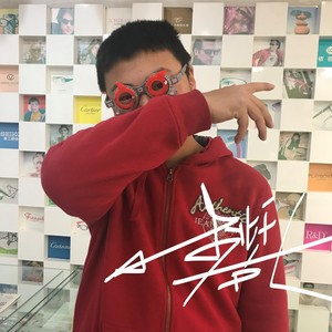 Zhangwu Hiphop
