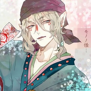 ナツノハナ