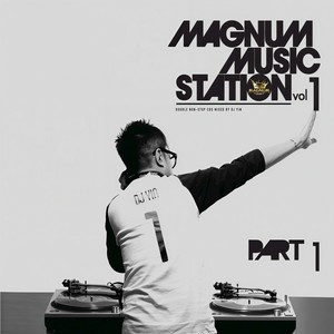 Walking on Sunshine (DJ Yin Radio Mix)