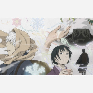 潮わく谷封面