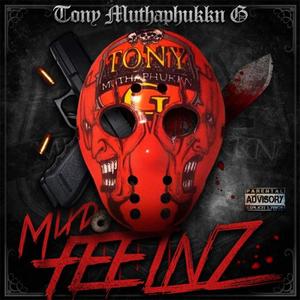 MIXD FEELNZ (DA DARK ALBUM) [Explicit]